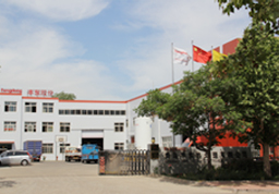 青島豐東熱處理廠(chǎng)房圖片