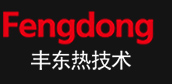 青島豐東熱處理有限公司