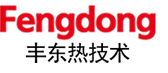 青島豐東熱處理有限公司