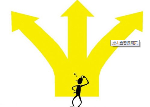 離子氮化、氣體氮化、鹽浴氮化，如何選擇呢？