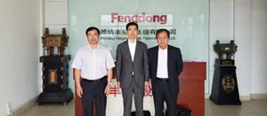 熱烈歡迎日本東方株式會社河田會長一行來我公司考察