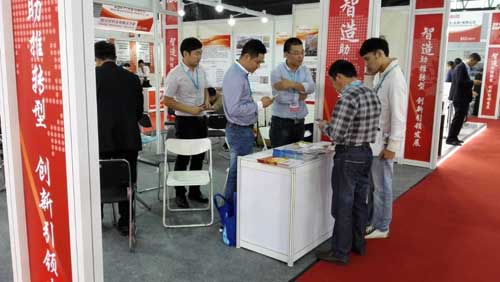 2016中國（上海）國際熱處理展覽會
