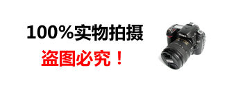 版權(quán)與免責(zé)聲明