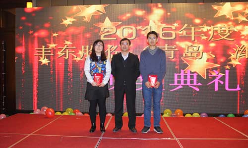 青島豐東熱處理優(yōu)秀論文獎(jiǎng)