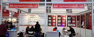 青島豐東參加第十七屆西部國際熱處理工業(yè)爐展覽會