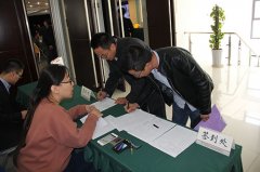 2017青島豐東新技術(shù)新產(chǎn)品發(fā)布會(huì)順利舉行