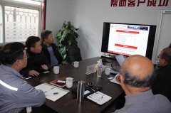 青島豐東熱處理與長(zhǎng)安大學(xué)材料科學(xué)與工程學(xué)院共建教學(xué)實(shí)習(xí)基地