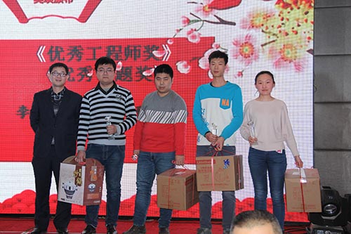 優(yōu)秀工程師獎(jiǎng)、優(yōu)秀課題獎(jiǎng)