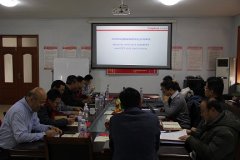 熱烈慶祝我司通過上海蓋瑞特體系審核