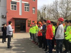 青島科技大學(xué)組織學(xué)生來(lái)青島豐東熱處理參觀學(xué)習(xí)